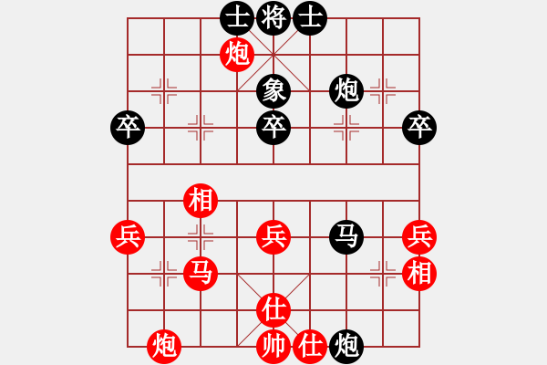 象棋棋譜圖片：一葉知秋先負(fù)代加明 - 步數(shù)：54 