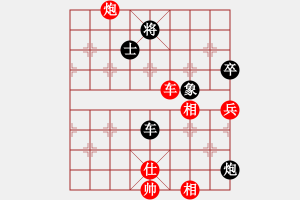 象棋棋譜圖片：XiangqiStudy Opening 學(xué)習(xí)象棋開局30：中炮進(jìn)三兵對三步虎轉(zhuǎn)列炮 - 步數(shù)：100 