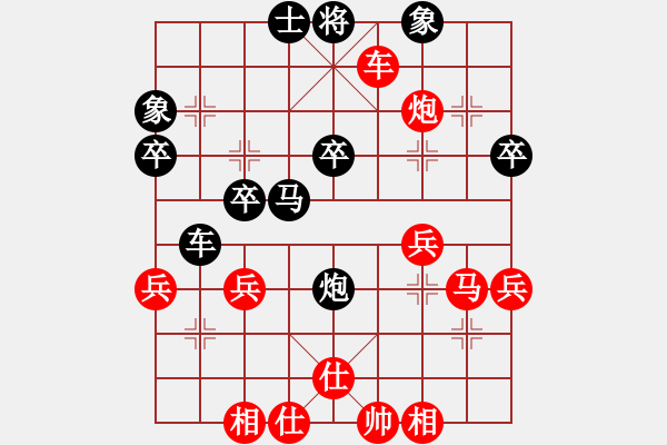 象棋棋譜圖片：XiangqiStudy Opening 學(xué)習(xí)象棋開局30：中炮進(jìn)三兵對三步虎轉(zhuǎn)列炮 - 步數(shù)：50 