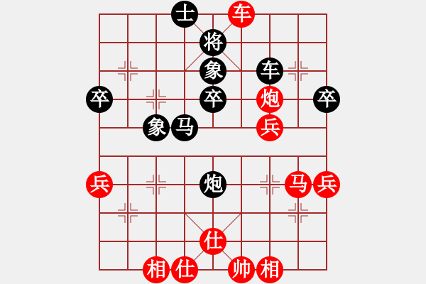 象棋棋譜圖片：XiangqiStudy Opening 學(xué)習(xí)象棋開局30：中炮進(jìn)三兵對三步虎轉(zhuǎn)列炮 - 步數(shù)：60 