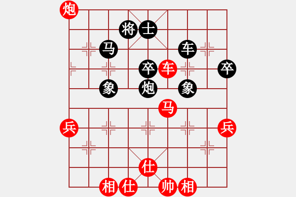 象棋棋譜圖片：XiangqiStudy Opening 學(xué)習(xí)象棋開局30：中炮進(jìn)三兵對三步虎轉(zhuǎn)列炮 - 步數(shù)：70 