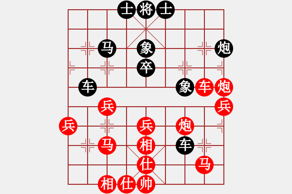 象棋棋譜圖片：狼群比賽伍(5r)-勝-品棋龍伍號(4r) - 步數(shù)：50 