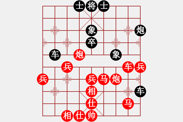 象棋棋譜圖片：狼群比賽伍(5r)-勝-品棋龍伍號(4r) - 步數(shù)：60 