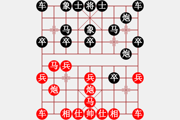 象棋棋譜圖片：昆侖 VS 業(yè)九一　　B05 中炮對進左馬　后手飛刀 - 步數(shù)：20 