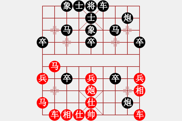 象棋棋譜圖片：昆侖 VS 業(yè)九一　　B05 中炮對進左馬　后手飛刀 - 步數(shù)：40 