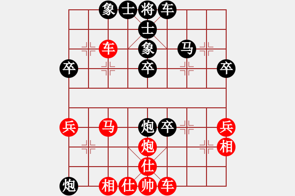 象棋棋譜圖片：昆侖 VS 業(yè)九一　　B05 中炮對進左馬　后手飛刀 - 步數(shù)：50 