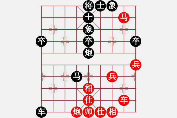 象棋棋譜圖片：無(wú)名小子[41054005] -VS- ‖棋家軍‖詩(shī)棋[892347242] - 步數(shù)：60 