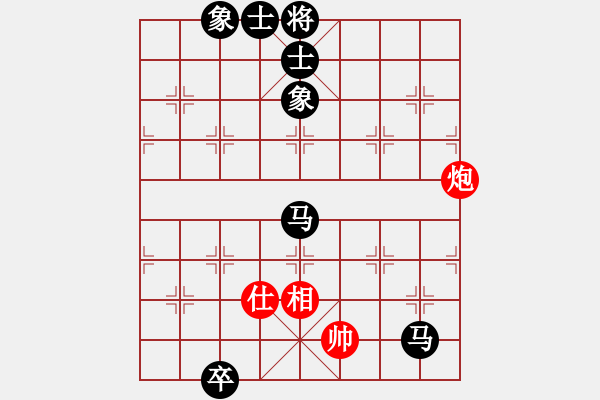 象棋棋譜圖片：cdyg(3段)-負(fù)-zzsqj(3段) - 步數(shù)：160 