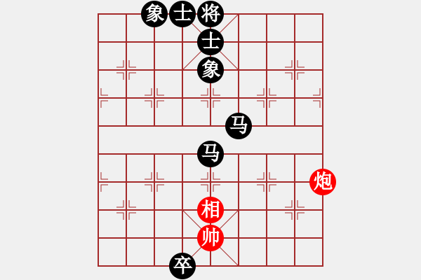 象棋棋譜圖片：cdyg(3段)-負(fù)-zzsqj(3段) - 步數(shù)：170 