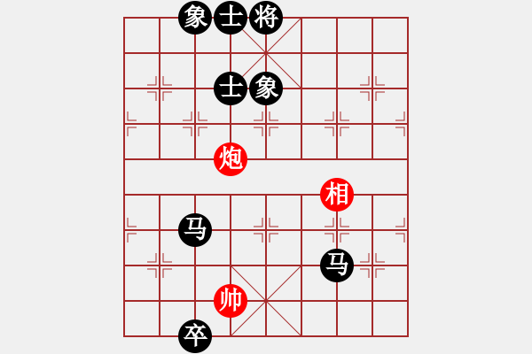 象棋棋譜圖片：cdyg(3段)-負(fù)-zzsqj(3段) - 步數(shù)：180 