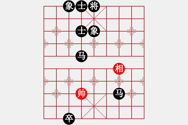 象棋棋譜圖片：cdyg(3段)-負(fù)-zzsqj(3段) - 步數(shù)：182 