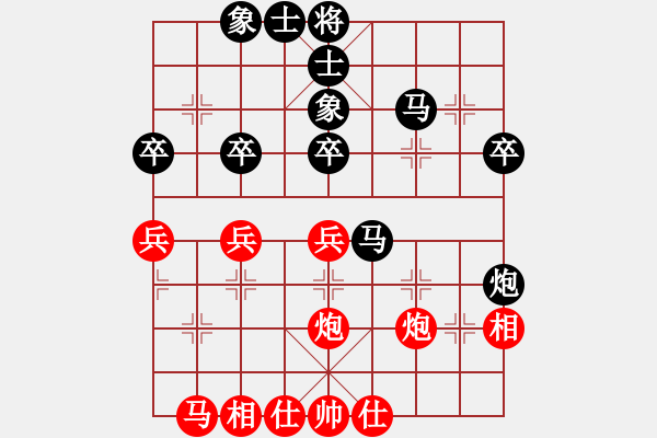 象棋棋譜圖片：cdyg(3段)-負(fù)-zzsqj(3段) - 步數(shù)：50 