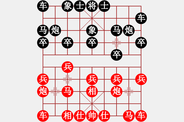 象棋棋譜圖片：牡丹亭牛賽(5r)-勝-倚樓棋藝吧(2級) - 步數(shù)：10 