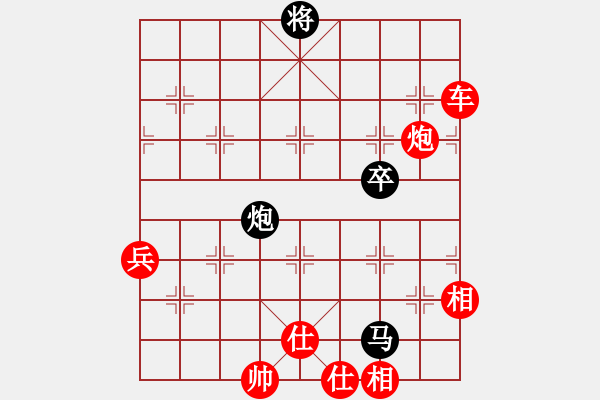 象棋棋譜圖片：牡丹亭牛賽(5r)-勝-倚樓棋藝吧(2級) - 步數(shù)：90 