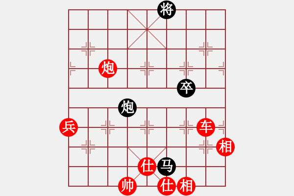 象棋棋譜圖片：牡丹亭牛賽(5r)-勝-倚樓棋藝吧(2級) - 步數(shù)：99 