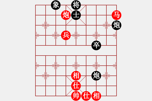 象棋棋譜圖片：棋魂冰凌妹(無極)-勝-東方浪哥(北斗) - 步數(shù)：100 