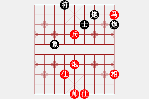 象棋棋譜圖片：棋魂冰凌妹(無極)-勝-東方浪哥(北斗) - 步數(shù)：120 