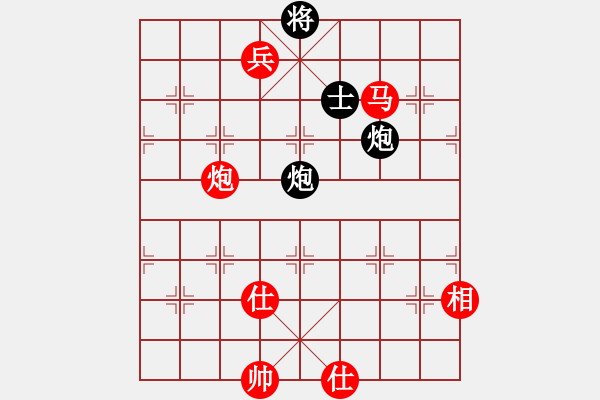 象棋棋譜圖片：棋魂冰凌妹(無極)-勝-東方浪哥(北斗) - 步數(shù)：140 