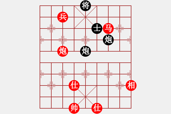 象棋棋譜圖片：棋魂冰凌妹(無極)-勝-東方浪哥(北斗) - 步數(shù)：150 