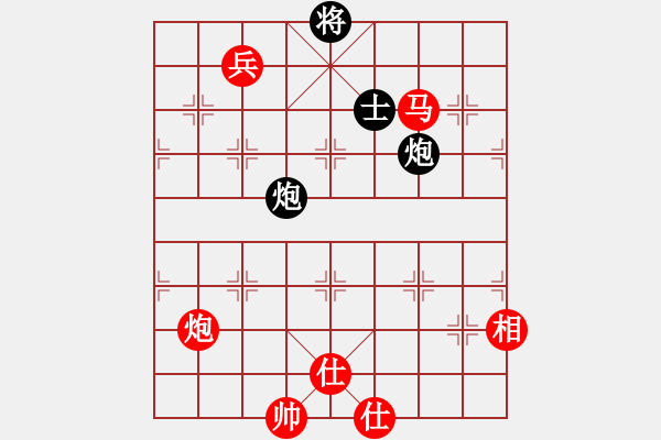 象棋棋譜圖片：棋魂冰凌妹(無極)-勝-東方浪哥(北斗) - 步數(shù)：160 