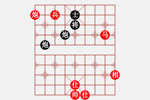 象棋棋譜圖片：棋魂冰凌妹(無極)-勝-東方浪哥(北斗) - 步數(shù)：170 