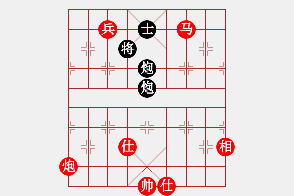 象棋棋譜圖片：棋魂冰凌妹(無極)-勝-東方浪哥(北斗) - 步數(shù)：180 