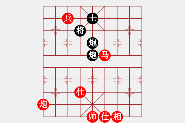 象棋棋譜圖片：棋魂冰凌妹(無極)-勝-東方浪哥(北斗) - 步數(shù)：190 