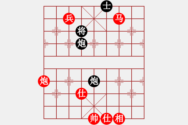 象棋棋譜圖片：棋魂冰凌妹(無極)-勝-東方浪哥(北斗) - 步數(shù)：200 