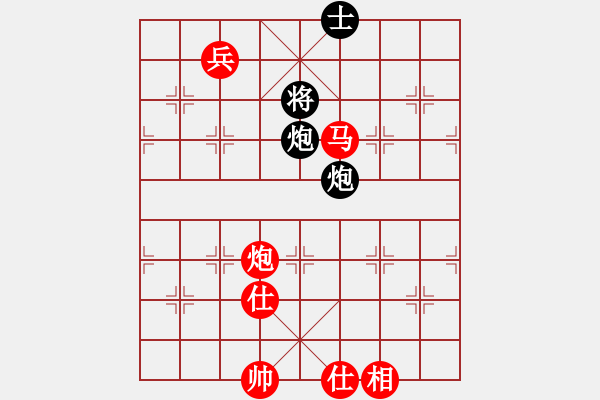 象棋棋譜圖片：棋魂冰凌妹(無極)-勝-東方浪哥(北斗) - 步數(shù)：210 