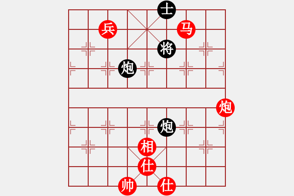 象棋棋譜圖片：棋魂冰凌妹(無極)-勝-東方浪哥(北斗) - 步數(shù)：220 