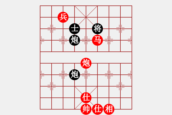 象棋棋譜圖片：棋魂冰凌妹(無極)-勝-東方浪哥(北斗) - 步數(shù)：230 