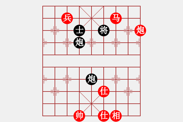 象棋棋譜圖片：棋魂冰凌妹(無極)-勝-東方浪哥(北斗) - 步數(shù)：240 