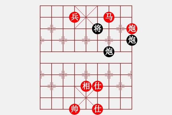 象棋棋譜圖片：棋魂冰凌妹(無極)-勝-東方浪哥(北斗) - 步數(shù)：260 