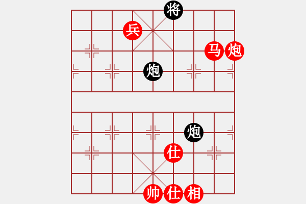 象棋棋譜圖片：棋魂冰凌妹(無極)-勝-東方浪哥(北斗) - 步數(shù)：280 