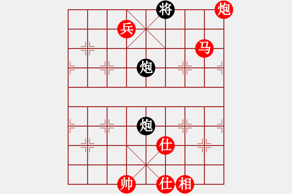 象棋棋譜圖片：棋魂冰凌妹(無極)-勝-東方浪哥(北斗) - 步數(shù)：283 