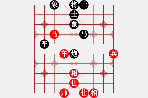 象棋棋譜圖片：趙慶閣     先負(fù) 黃景賢     - 步數(shù)：100 