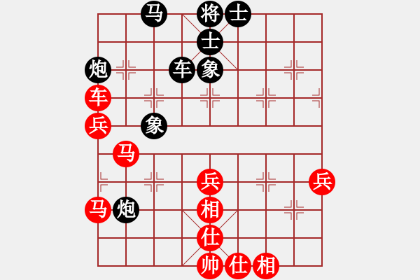 象棋棋譜圖片：趙慶閣     先負(fù) 黃景賢     - 步數(shù)：60 