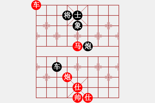 象棋棋譜圖片：我的網(wǎng)上實戰(zhàn)2024年11月18日強攻得手 - 步數(shù)：90 