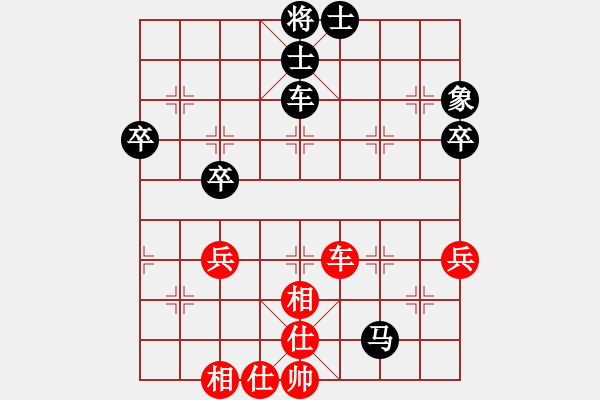 象棋棋譜圖片：何晨(5f)-負(fù)-全一同(5弦) - 步數(shù)：64 