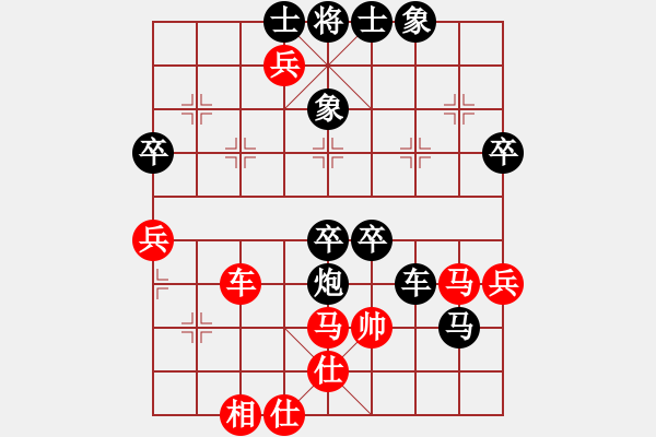 象棋棋譜圖片：baahk(5r)-負(fù)-山水甲天下(5級(jí)) - 步數(shù)：62 