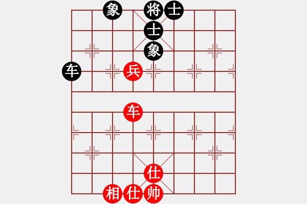 象棋棋譜圖片：無痕公子(月將)-和-飛鴻踏雪(人王) - 步數(shù)：80 