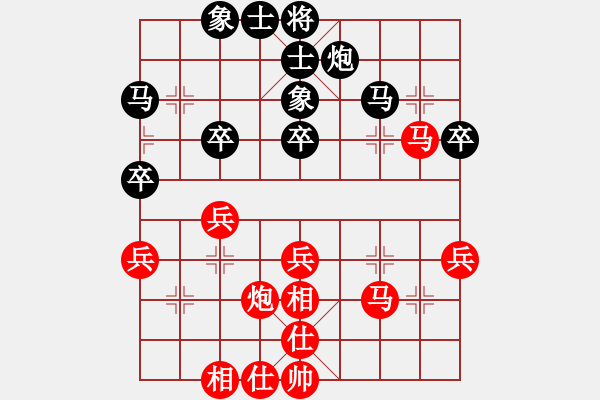 象棋棋谱图片：陈富杰 先和 赵殿宇 - 步数：50 