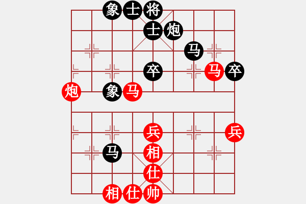 象棋棋谱图片：陈富杰 先和 赵殿宇 - 步数：60 