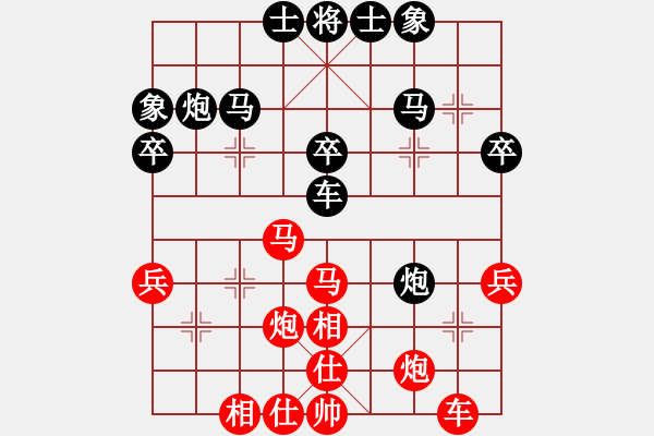 象棋棋譜圖片：禮尚網(wǎng)來(2段)-勝-湘生(4段) - 步數(shù)：40 