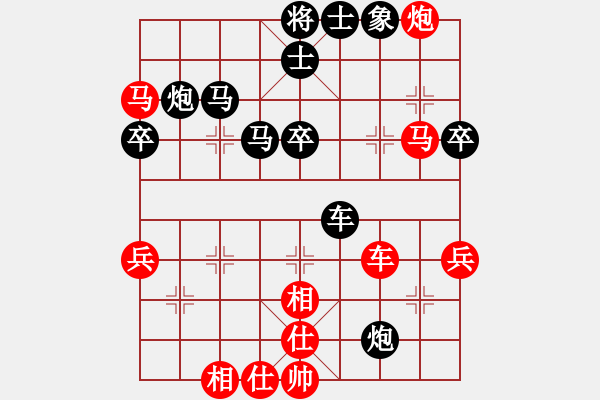 象棋棋譜圖片：禮尚網(wǎng)來(2段)-勝-湘生(4段) - 步數(shù)：60 