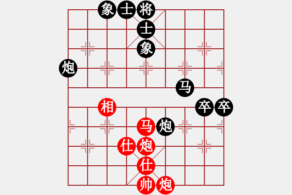 象棋棋譜圖片：五六炮對屏風馬進7卒 黑右炮封車 （紅馬7退9）   zhanghongz(5段)-負-蘇法院冠軍( - 步數(shù)：110 