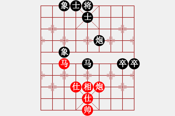 象棋棋譜圖片：五六炮對屏風馬進7卒 黑右炮封車 （紅馬7退9）   zhanghongz(5段)-負-蘇法院冠軍( - 步數(shù)：120 