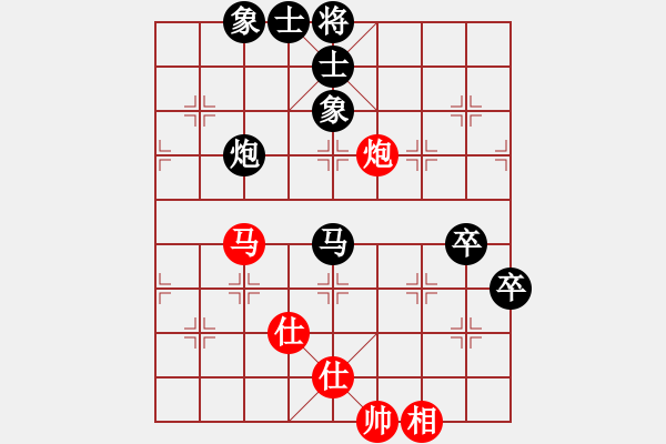 象棋棋譜圖片：五六炮對屏風馬進7卒 黑右炮封車 （紅馬7退9）   zhanghongz(5段)-負-蘇法院冠軍( - 步數(shù)：130 