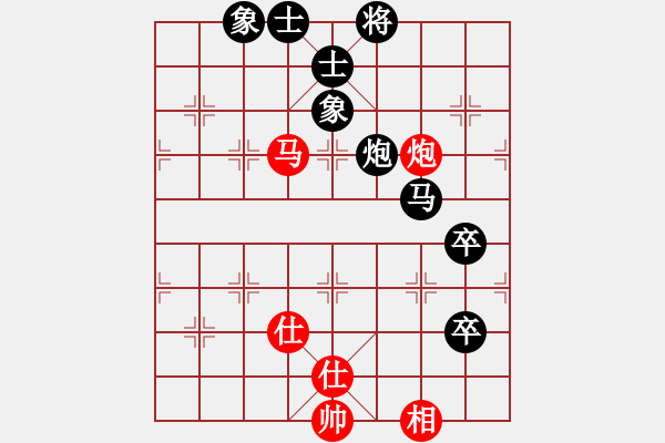 象棋棋譜圖片：五六炮對屏風馬進7卒 黑右炮封車 （紅馬7退9）   zhanghongz(5段)-負-蘇法院冠軍( - 步數(shù)：140 