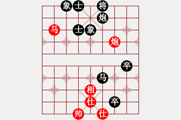 象棋棋譜圖片：五六炮對屏風馬進7卒 黑右炮封車 （紅馬7退9）   zhanghongz(5段)-負-蘇法院冠軍( - 步數(shù)：150 